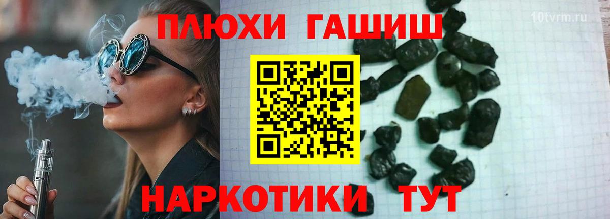 MDMA Саянск