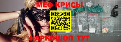 марихуана Рязань