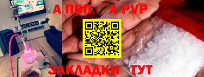 марихуана Рязань