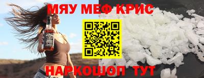 марихуана Рязань