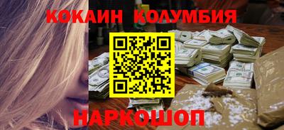 меф Рузаевка