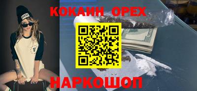 меф Рузаевка