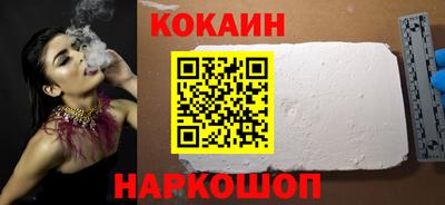 меф Рузаевка