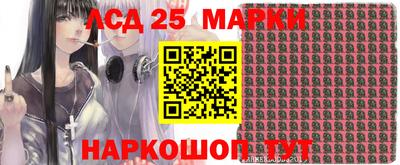 марихуана Рязань