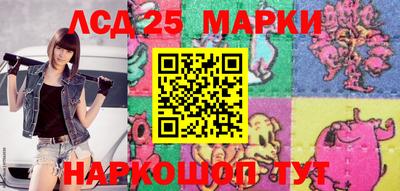 меф Рузаевка