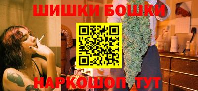 стафф Рыбинск