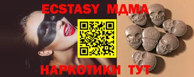 марихуана Рязань
