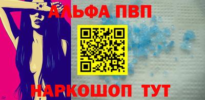 марихуана Рязань