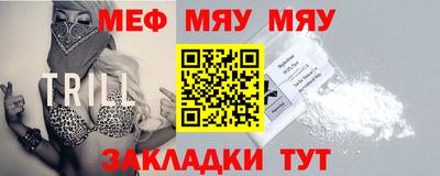 марихуана Рязань