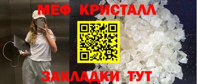 марихуана Рязань