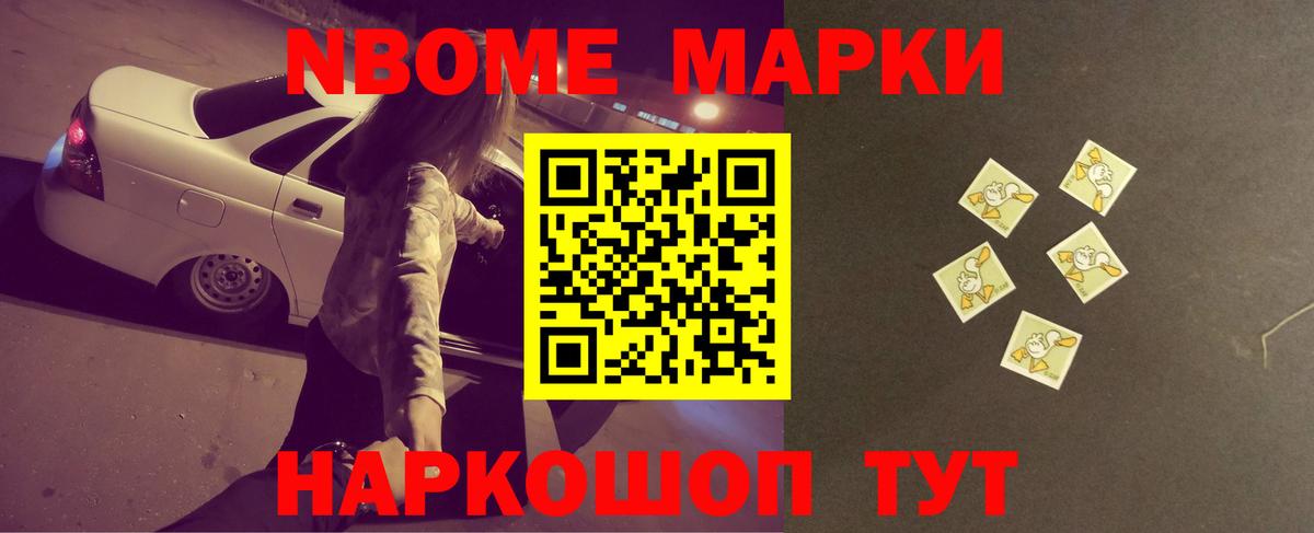 Лсд 25 экстази  LSD-25 экстази ecstasy  Саянск  Вход с VPN  ЛСД экстази ecstasy 