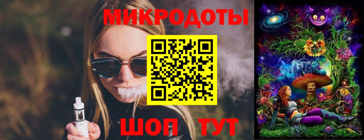 Меф МЯУ МЯУ кристаллы  Alpha PVP СОЛЬ   Кокаин  МДМА  Канабис  Саянск  Экстази  ГАШИШ  Цена  ГАШ  Вход с VPN 